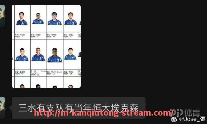 看球通-2022年骑士重建后展现出极强防守体系与团队协作能力